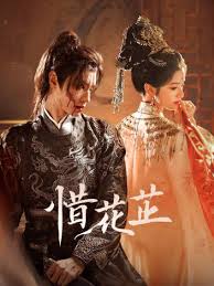 间谍过家家 第三季