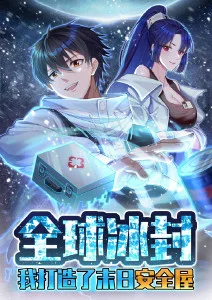 疯狂动物城 4K