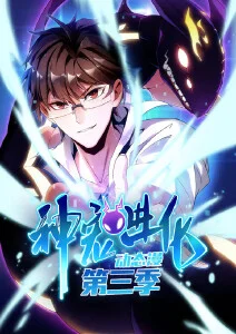 蜘蛛侠：纵横宇宙 4K